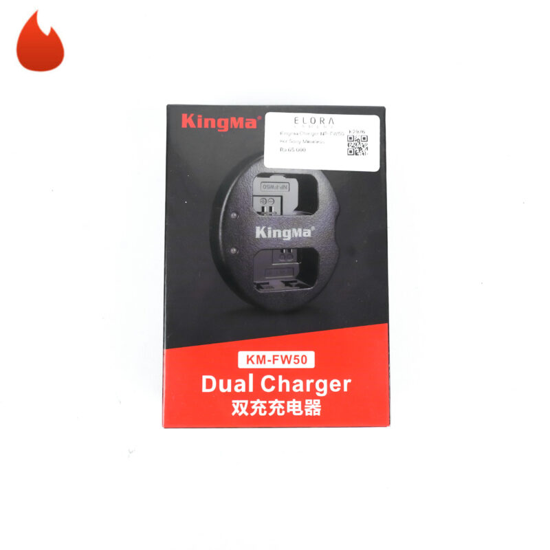 CHARGER KINGMA FOR SONY NP-FW50 SONY A5000 A5100 A6000 A6300 (K2977)