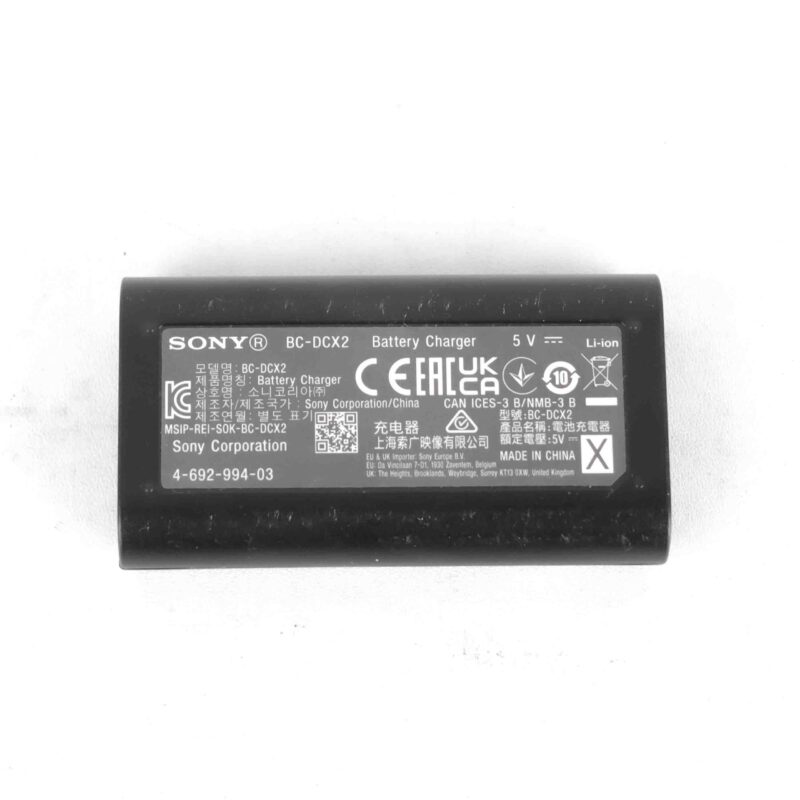 Sony ACC-TRDCX Baterry Charger - Image 3