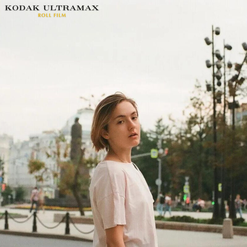 Kodak ultramax product image 6