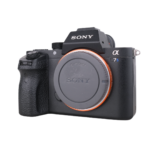 Sony A7S Mark II Body Only