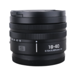 Panasonic Lumix S 18-40mm F4.5-6.3