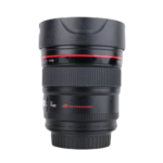 Canon EF 14mm F2.8 L II USM