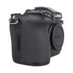 Panasonic Lumix G9 Body Only