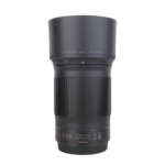 Nikon Z 85mm F1.8 S
