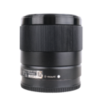 Sony FE 28mm F2
