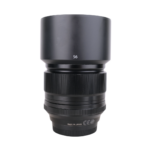 Fujifilm XF 56mm F1.2 R APD