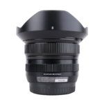 Fujifilm XF 8mm F3.5 R WR