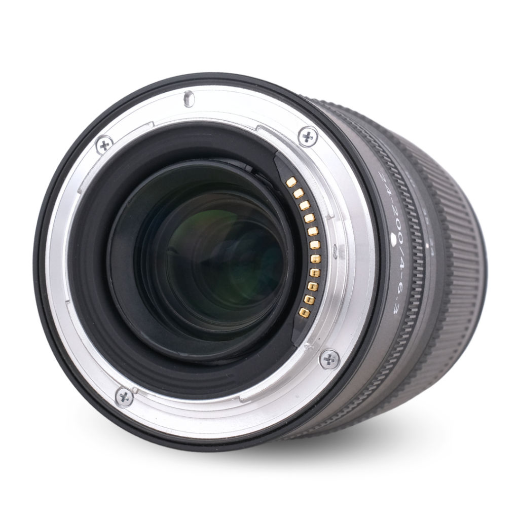 Nikon Z 24-200mm F4-6.3 VR