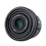 Sony FE 50mm F2.5 G