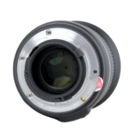 Nikon AF-S 20mm F1.8 G ED N