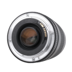 Canon EF 75-300mm F4-5.6 III