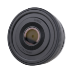 Panasonic Lumix S 26mm F8