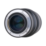 Nikon Z 50mm F1.2 S