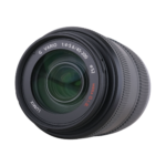 Panasonic Lumix G Vario 45-200mm F4-5.6 Mega OIS