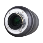 Panasonic Lumix G Vario 45-200mm F4-5.6 Mega OIS