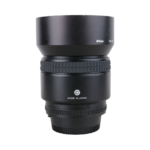 Nikon AFD 85mm F1.8