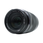 Olympus 75-300MM F4.8-6.7 II ED MSC
