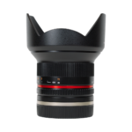 Samyang 12mm F2 For Sony