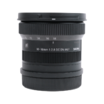 Sigma 10-18mm F2.8 DC DN For L Mount