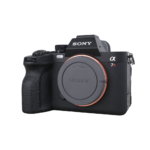 Sony A7R Mark V Body Only