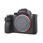 Sony A7S Mark II Body Only