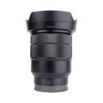 Sony FE 16-35mm F4 Zeiss ZA OSS