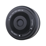 Viltrox AF 28mm F4.5 FE For Sony