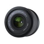 Viltrox AF 35mm F1.7 For Nikon