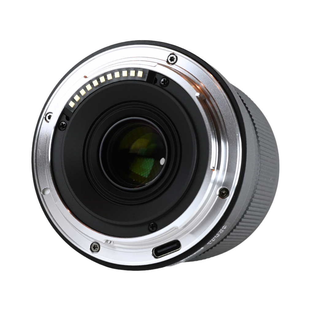 Viltrox AF 35mm F1.7 For Nikon