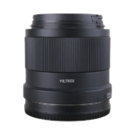Viltrox AF 56mm F1.7 For Nikon