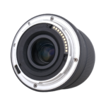 Viltrox AF 56mm F1.7 For Nikon