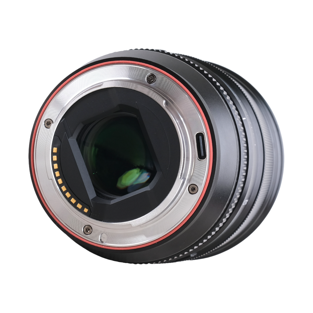 Viltrox AF 75mm F1.2 STM ED IF Pro For Sony